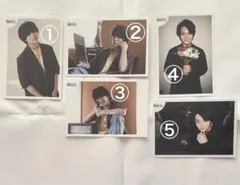 大倉空人 生写真セット⑴