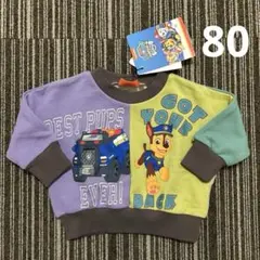 Item thumbnail for item d3d26ead-e7c3-4d5a-96b3-c8a90130c29d