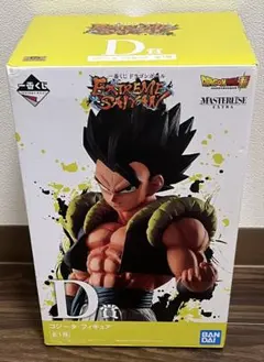 一番くじ ドラゴンボール EXTREME SAIYAN D賞 ゴジータ