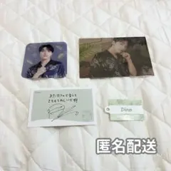 SEVENTEEN セブチカフェ ディノ トレカ コースター