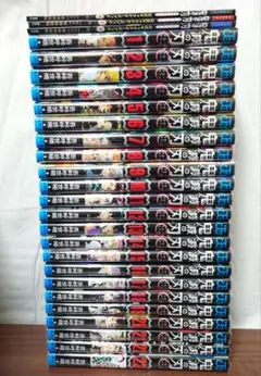 Item thumbnail for item 68ec26ff-5d2f-4de9-bd0a-0825305b6f75