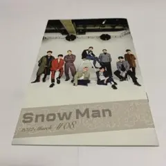 SnowMan FC会報 #08