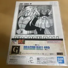 【新品未使用】一番くじ DRAGON BALL 40th G賞 巻三十八
