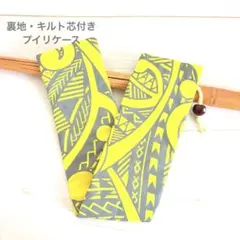 オリーブさま専用プイリケース＆キーパーA