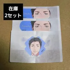 にじさんじ charmaid Vol.2 チャームエイド 絆創膏 社築 ➁