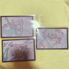 鬼滅の刃 ufotable ダイニング おすそ分けポストカード 獪岳 善逸 3枚