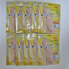 ハンドマスク アルガンオイル配合