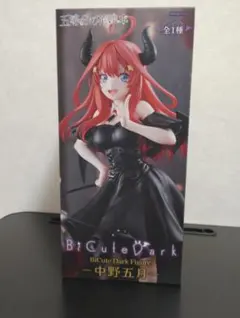 2/13登場　五等分の花嫁　中野五月フィギュア