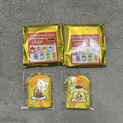 シークレットお守り風根付け　サンリオ