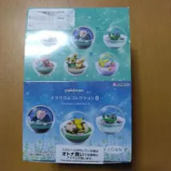 2025年最新】テラリウムコレクション8の人気アイテム - メルカリ