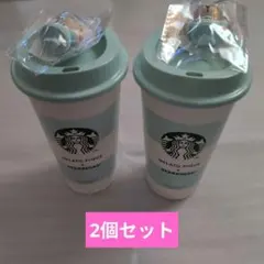 スタバ✕ジェラートピケ❤リユーザブルカップ　ベアリスタ　ミントグリーン 2セット