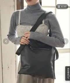 BEAURE x FREAK'S STORE 2WAY A4トートバッグ