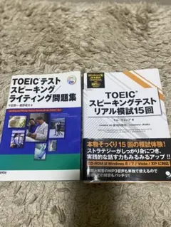 Item thumbnail for item dcf8d38c-b8ab-4258-87a3-0f58d6a4ae58