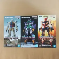 機動戦士ガンダム GQuuuuuuX フィギュア
