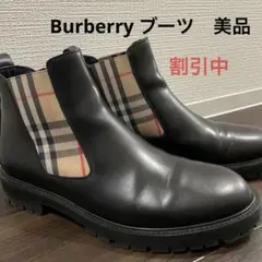 2026年最新】BURBERRY 素材：本革 メンズ サイドゴアブーツの人気
