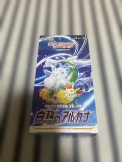 【未開封／シュリンク付き】白熱のアルカナ 1box ポケモンカードケース付き ポケモンカード 白熱のアルカナ 1box シュリンク付き 未使用 - メルカリ