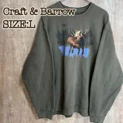 古着 Craft&Barrow スウェット アニマル刺繍柄 カーキ L