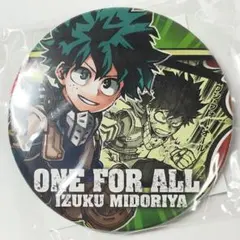 緑谷出久 缶バッジ