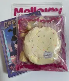 【即日発送】Mellojoy メロジョイ カップケーキか？ チーズ豆乳