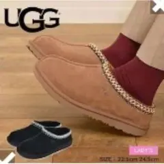 UGG スリッポン タスマン チェスナット ボア アグ  24 25