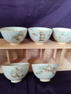 茶道具 唐津焼 絵唐津 花草文 数茶碗 四客 在銘 C A57 - メルカリ