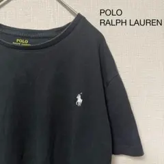 ポロラルフローレン 半袖Tシャツ 【S】ロゴ刺繍 ポニー 綿100% ブラック