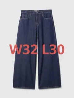 GAP スーパーバギー　ダークリンスW32 L30