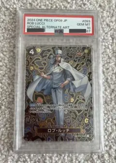 PSA10 ロブ・ルッチ SR SP パラレル