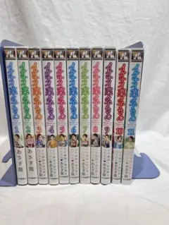 2025年最新】イケナイ菜々子さんの人気アイテム - メルカリ