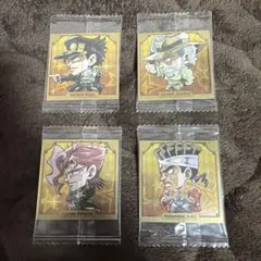 ジョジョの奇妙な冒険3部 ウエハースシール 承太郎、ジョセフ、花京院、アヴドゥル