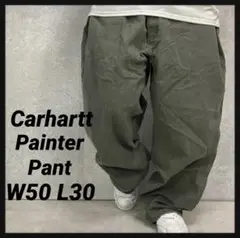 カーハート　モスグリーン　ダック　ペインターパンツ　ビックサイズW50 L30