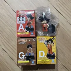 ドラゴンボール　アッセンブルコレクション　孫悟空　ヤムチャ　一番くじ　フィギュア