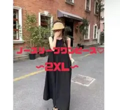 Item thumbnail for item 6d090520-f06f-4a74-99d8-f1b58c3f5253