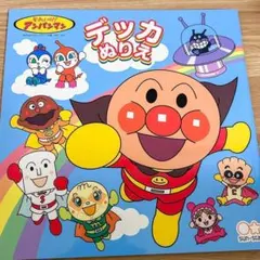 Item thumbnail for item d6386550-da4d-4c99-a1e2-5a91f8d3a8d9