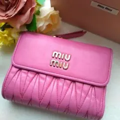 MIUMIU 折り財布 マテラッセ ピンク ゴールドロゴ 現行ロゴ RFID搭載