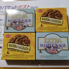 未開封お香 インセンスコーン エクストラホワイトセージ・パロサント4箱セットのサムネイル