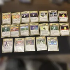 旧裏　トレーナーズ、グッズ19枚セット　プロモ含