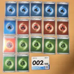 2026年最新】スタートデッキ100 ミラー エネルギーの人気アイテム