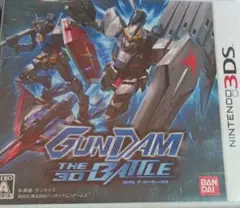 3DS GUNDAM THE 3D BATTLE