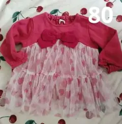 クーラクール リボン付きピンクトレーナー（ハート模様）