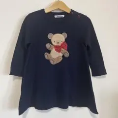 2026年最新】ファミリア90の人気アイテム - メルカリ