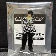 2025年最新】ONE n' only アクスタの人気アイテム - メルカリ