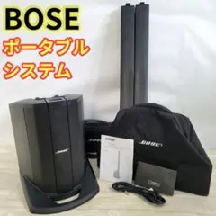 【良品】BOSE L1ポータブルシステム コンパクトタイプ L1COMPACTのサムネイル