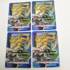 2025年最新】ユニオンアリーナ sao 青の人気アイテム - メルカリ