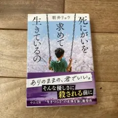 Item thumbnail for item e00498c5-f611-4203-a89a-8d617e7b9a52