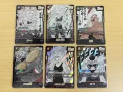 ドラゴンボール フュージョンワールド SR6枚セット