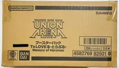 Item thumbnail for item fe5c1c2b-1410-470b-921b-34d5692960d1