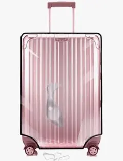 新品未使用★ナチュシスーツケース カバー 防水 ★24インチ