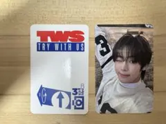 2026年最新】TWS ハンジン サインの人気アイテム - メルカリ