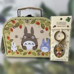 となりのトトロ バッグ型ボックス メイちゃんキーリング